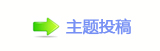 【香⽮㘀ࡔ豔楟顛兿_噙㈀　㈀㌀瑞㌀ࡧ㌀网】